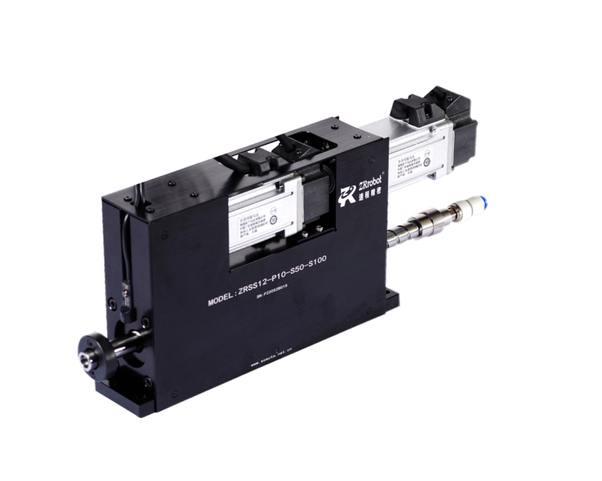 1721212487715835.jpg 652556fec8225.jpg