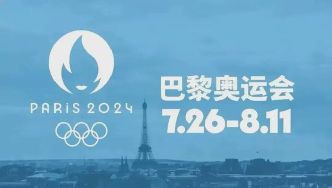 速程精密ZR軸技術革新,融合奧運精神,引領智能制造新風尚