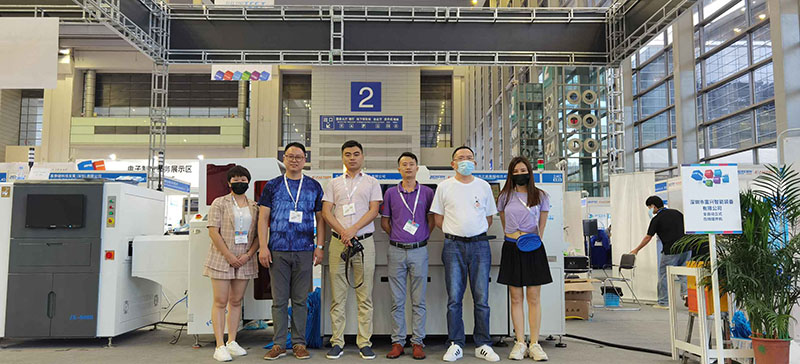 富兴智能2020年亚洲电子生产设备微电子工业展览会第一天